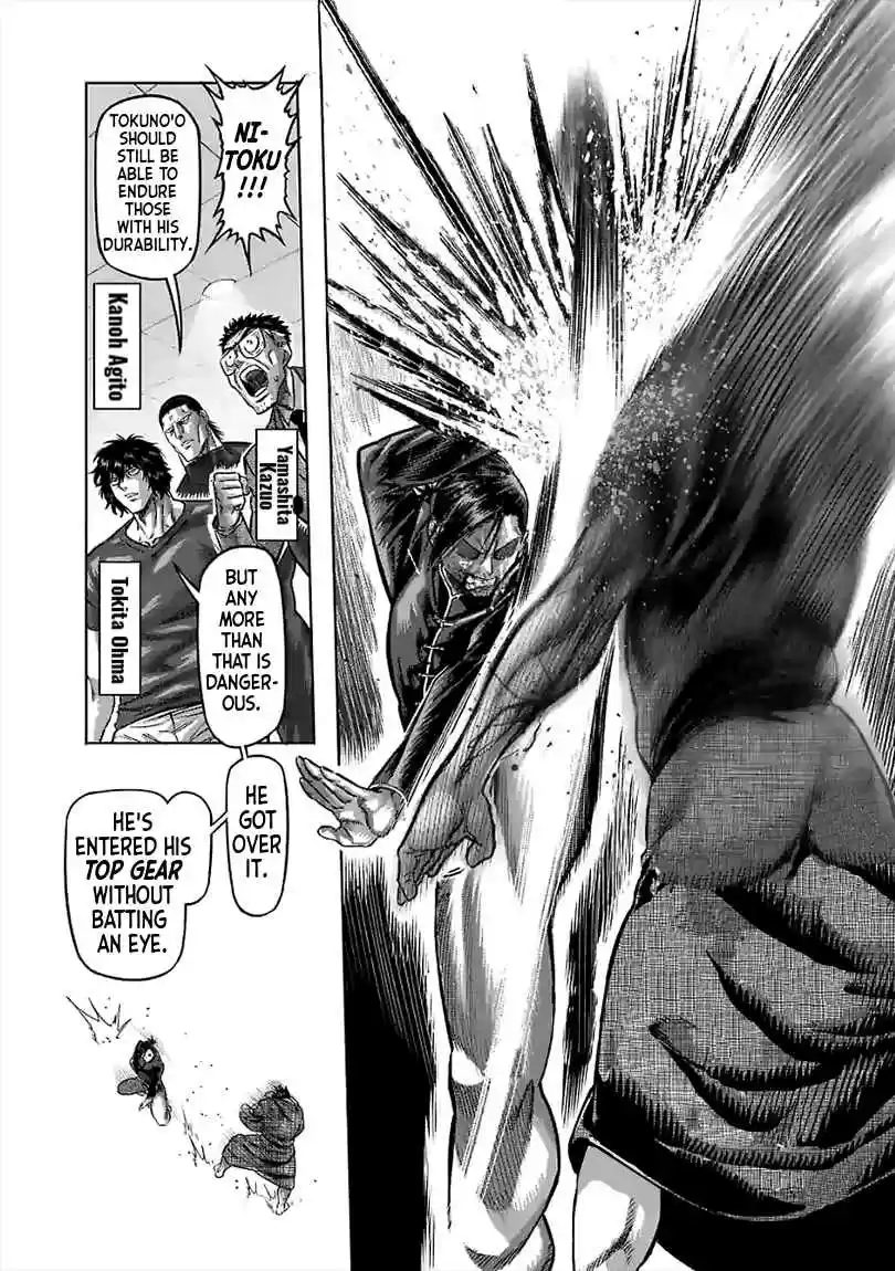 Kengan Omega 113 It's Not About Logic