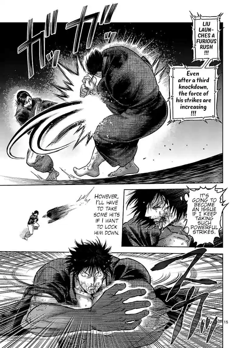 Kengan Omega 113 It's Not About Logic