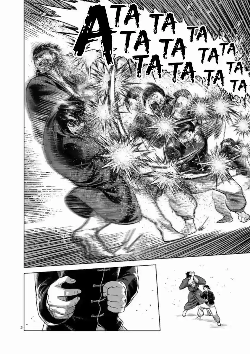 Kengan Omega 114 Partings Make Up Too Much of Our Life (First Part)