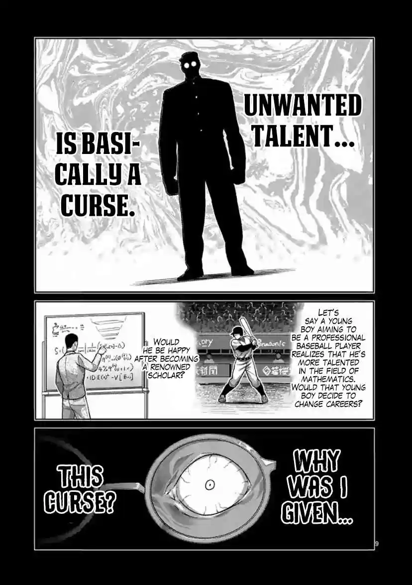 Kengan Omega 114 Partings Make Up Too Much of Our Life (First Part)