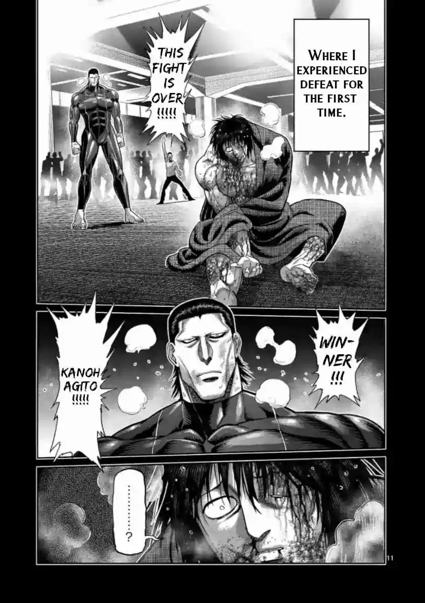 Kengan Omega 114 Partings Make Up Too Much of Our Life (First Part)