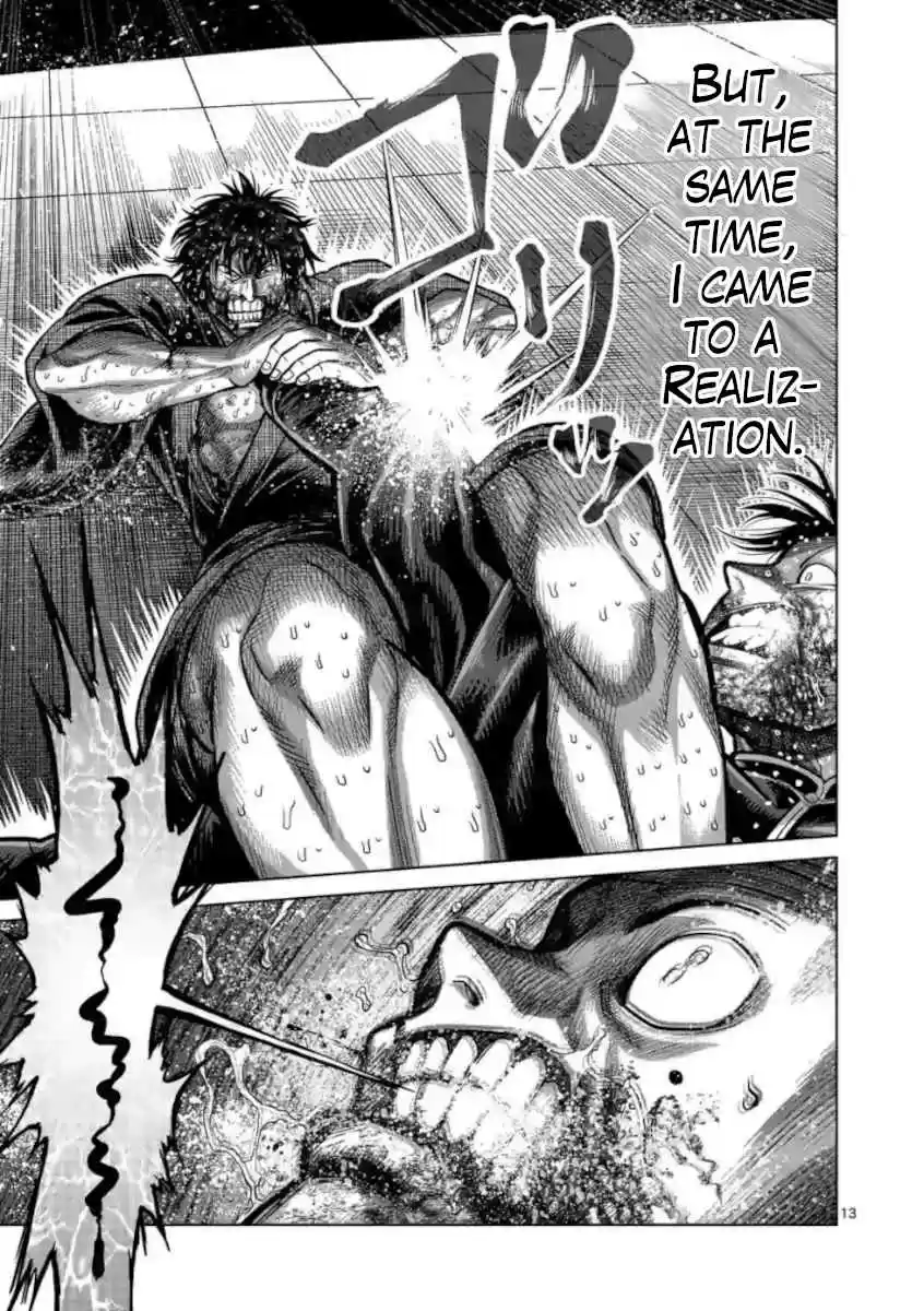 Kengan Omega 114 Partings Make Up Too Much of Our Life (First Part)