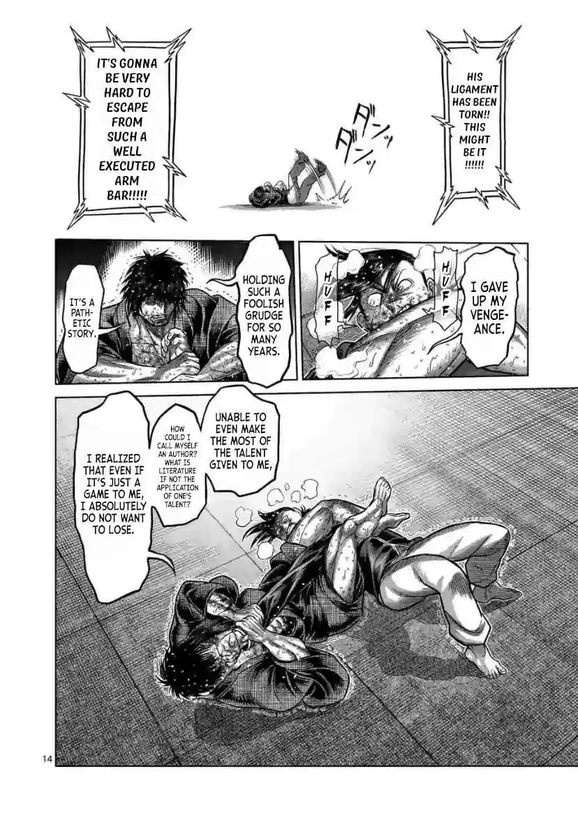 Kengan Omega 114 Partings Make Up Too Much of Our Life (First Part)