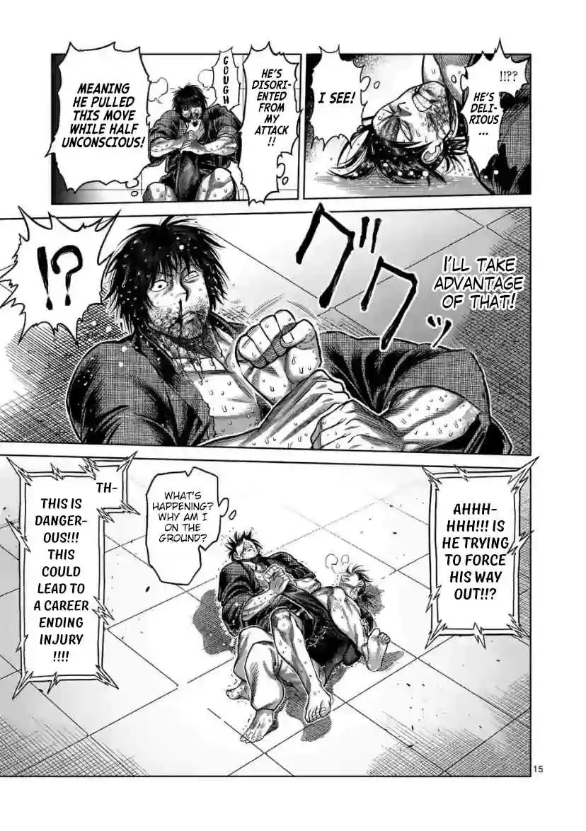 Kengan Omega 114 Partings Make Up Too Much of Our Life (First Part)