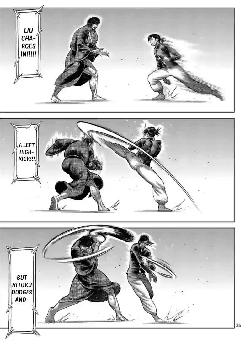 Kengan Omega 114.5 Partings Make Up Too Much of Our Life (Second Part)