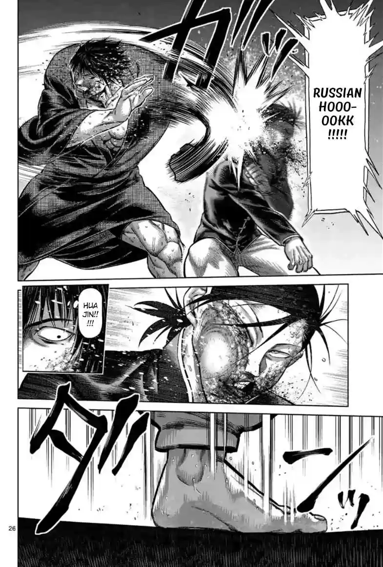 Kengan Omega 114.5 Partings Make Up Too Much of Our Life (Second Part)