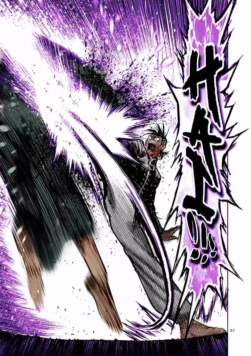 Kengan Omega 114.5 Partings Make Up Too Much of Our Life (Second Part)