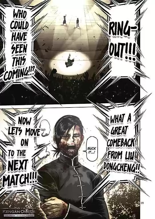 Kengan Omega 114.5 Partings Make Up Too Much of Our Life (Second Part)