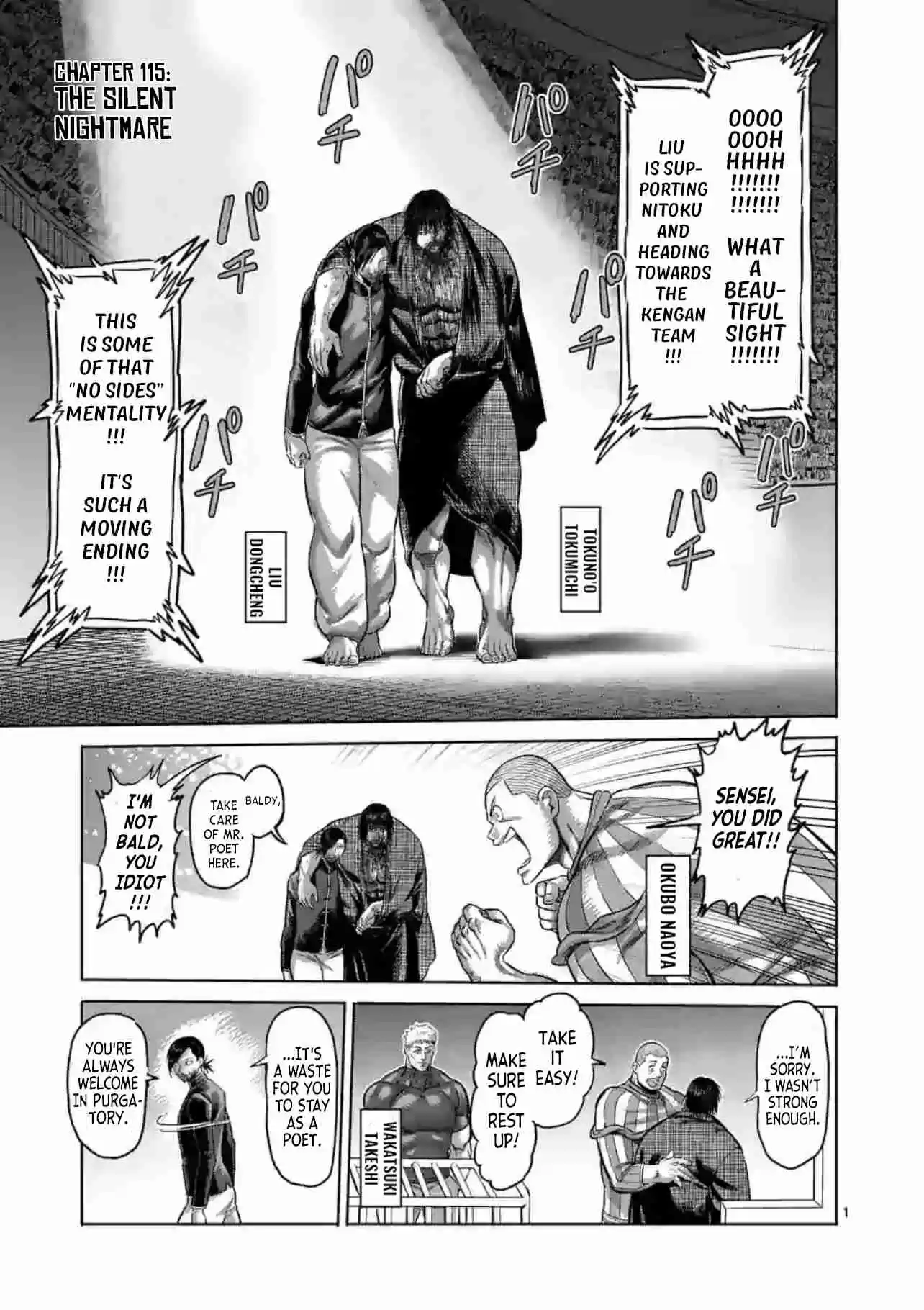 Kengan Omega 115 The Silent Nightmare