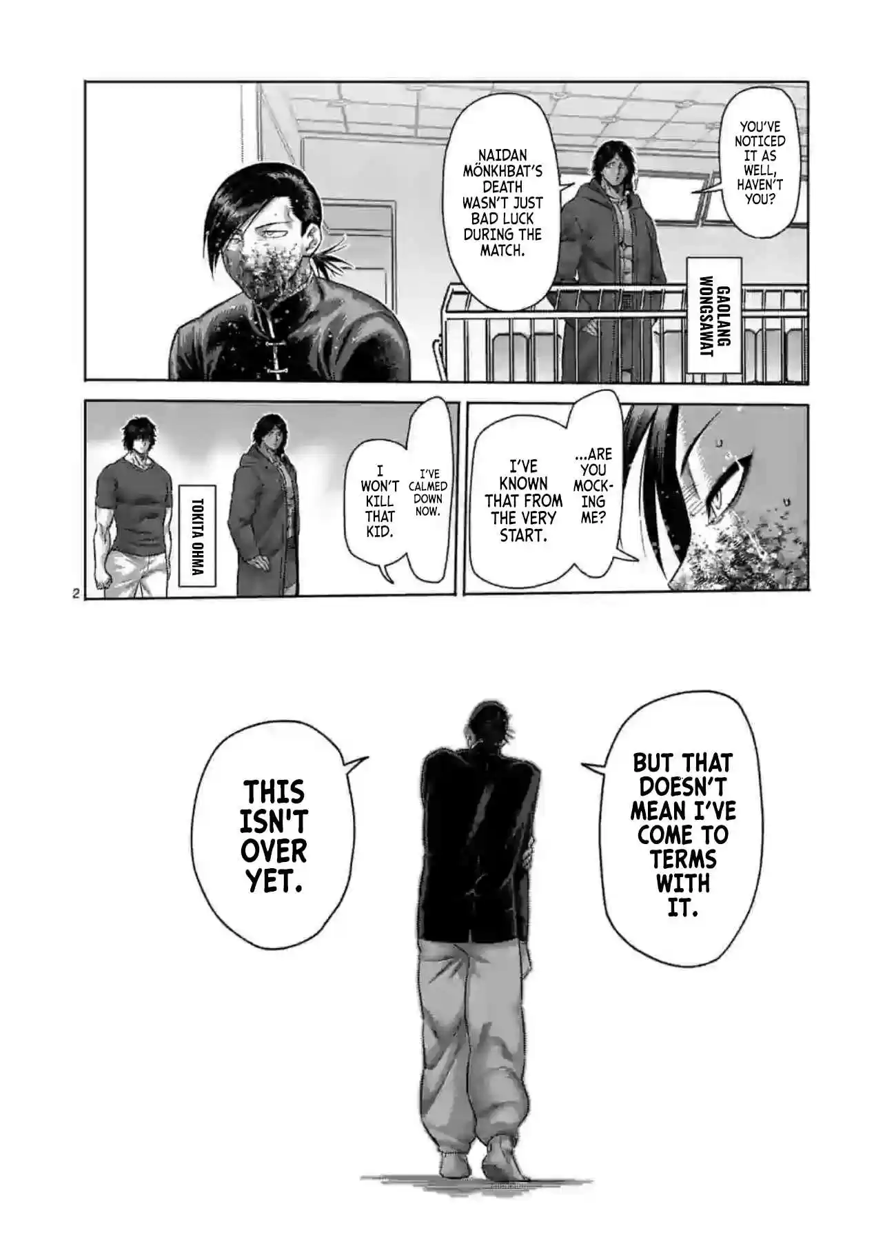 Kengan Omega 115 The Silent Nightmare