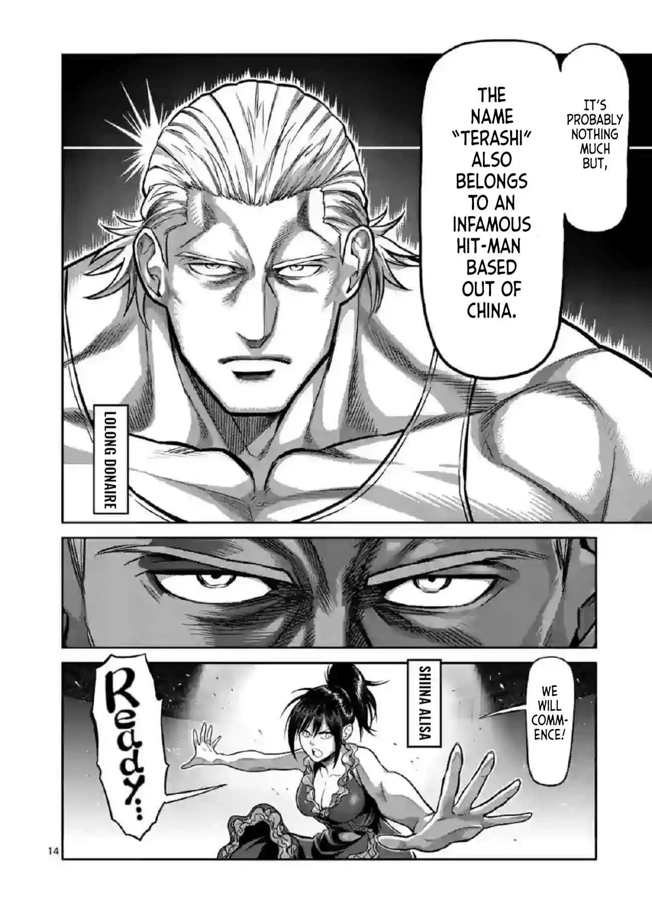 Kengan Omega 115 The Silent Nightmare