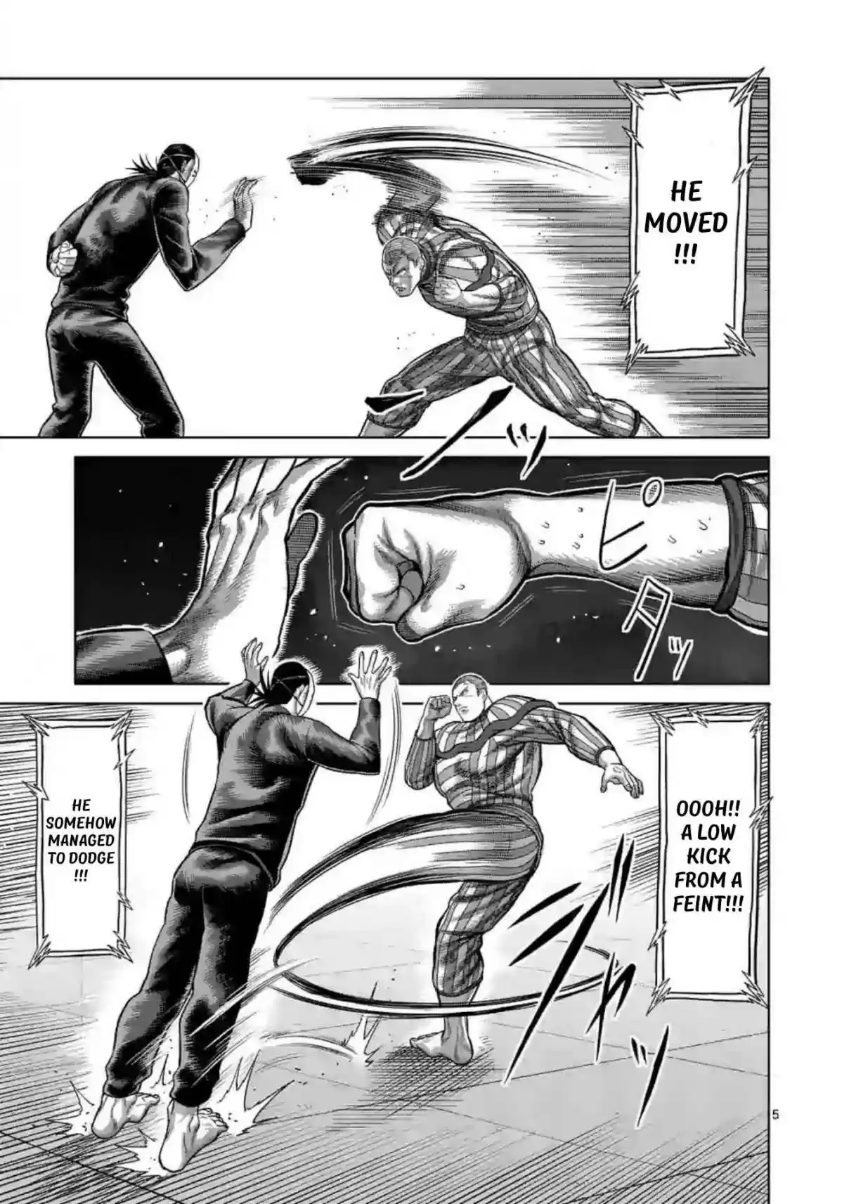 Kengan Omega 116 The Legend of the Mask