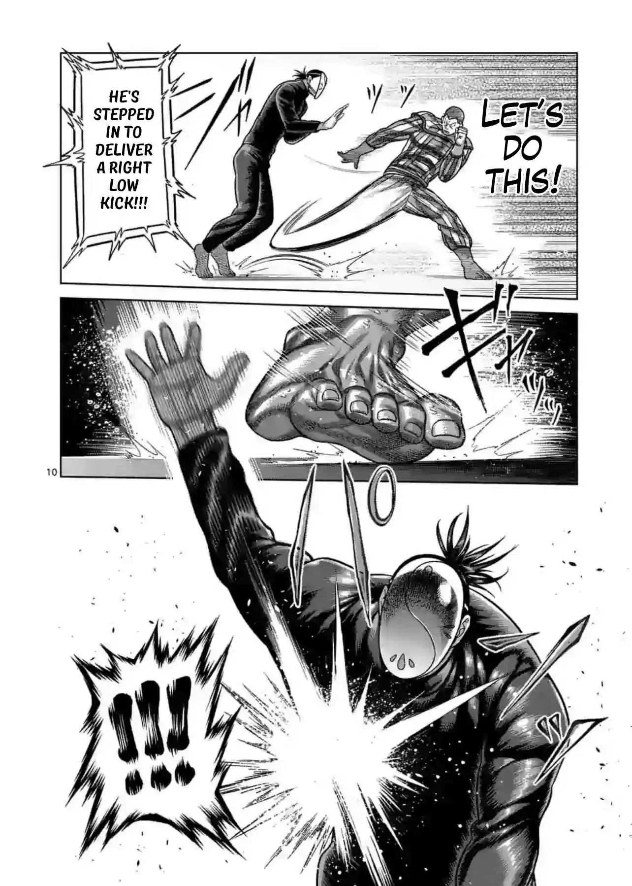 Kengan Omega 116 The Legend of the Mask