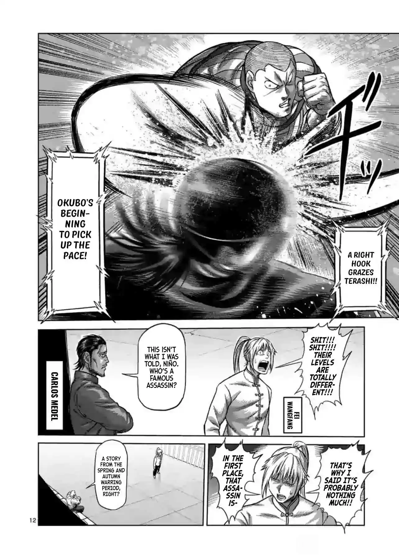 Kengan Omega 116 The Legend of the Mask