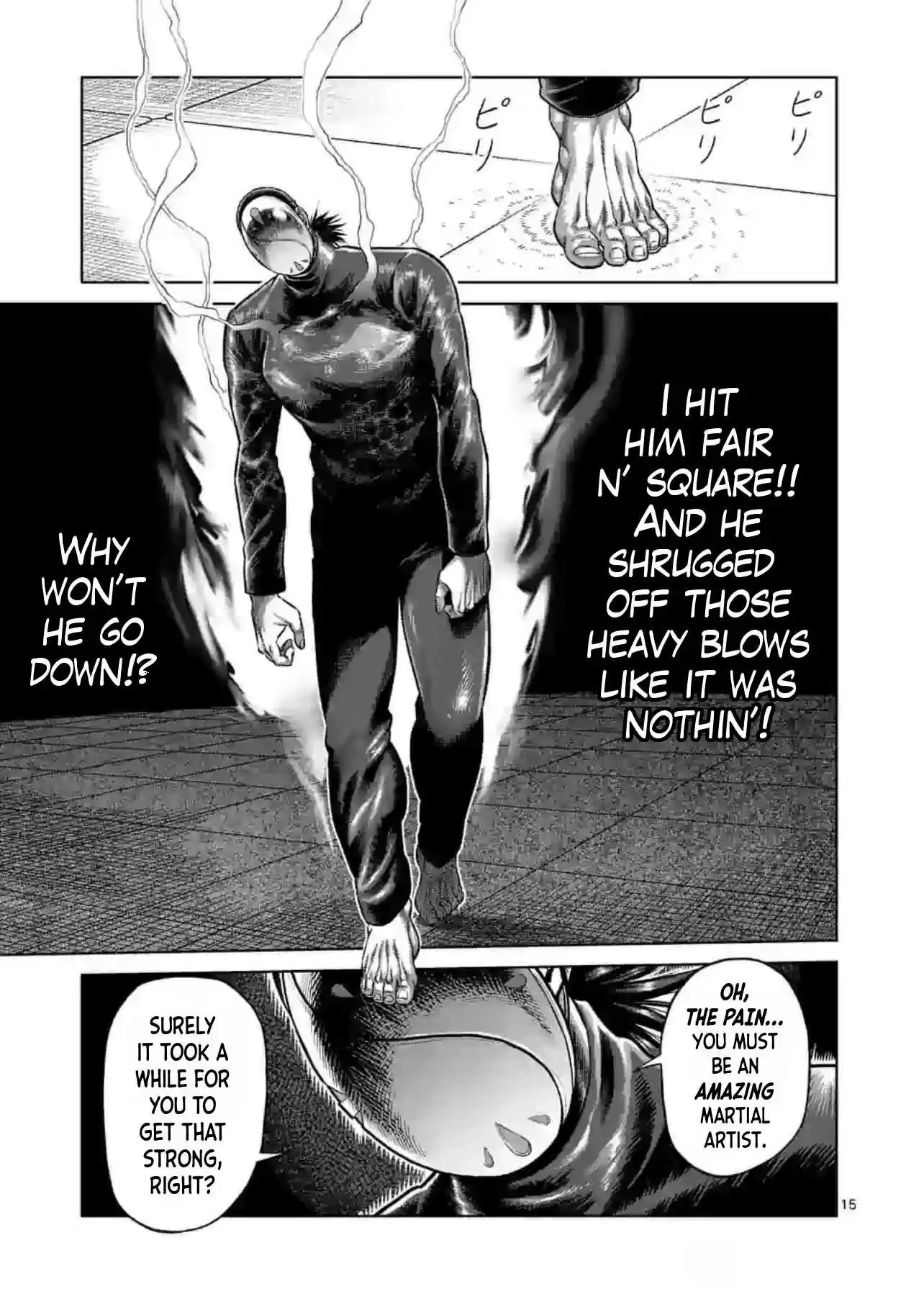 Kengan Omega 116 The Legend of the Mask