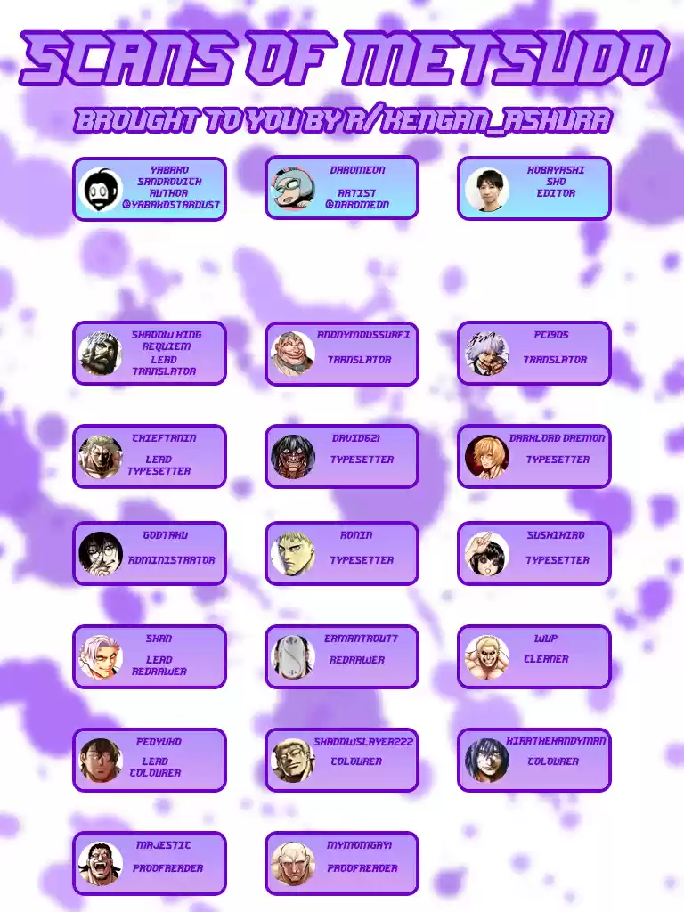 Kengan Omega 116 The Legend of the Mask