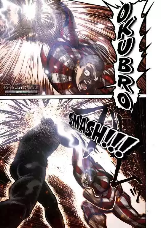 Kengan Omega 116 The Legend of the Mask