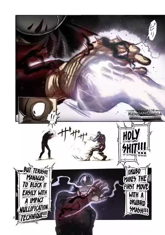 Kengan Omega 116 The Legend of the Mask