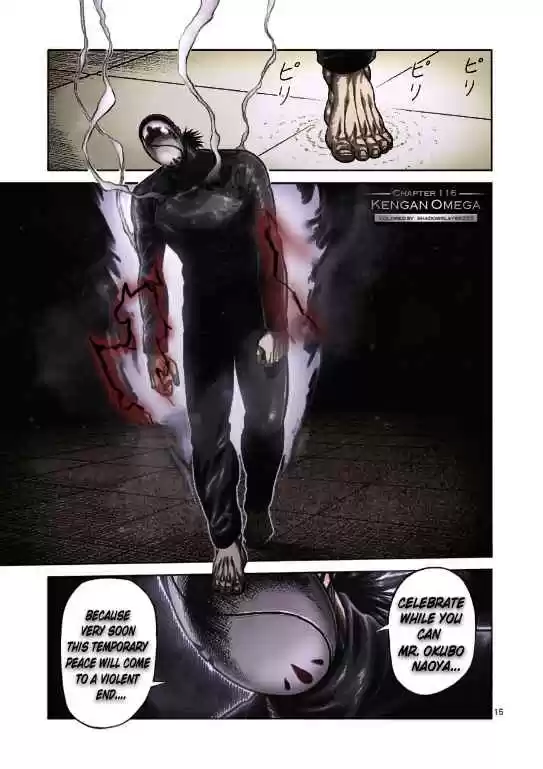 Kengan Omega 116 The Legend of the Mask