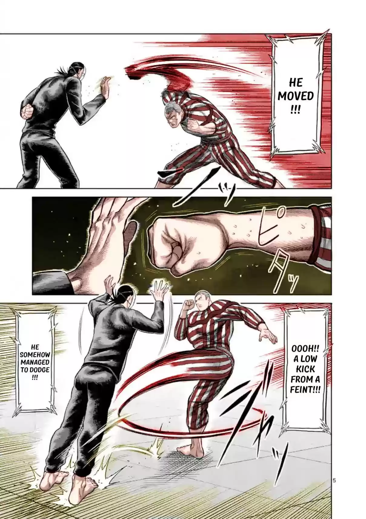 Kengan Omega 116 The Legend of the Mask