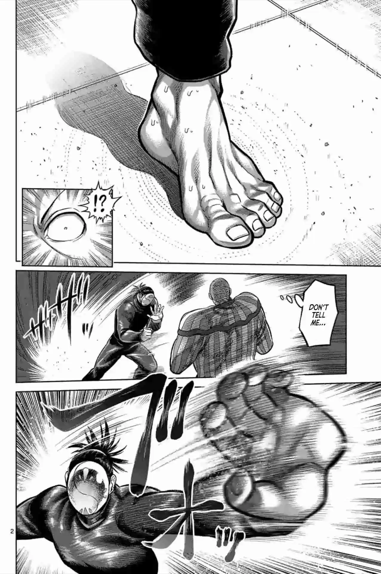 Kengan Omega 117 Under the Mask