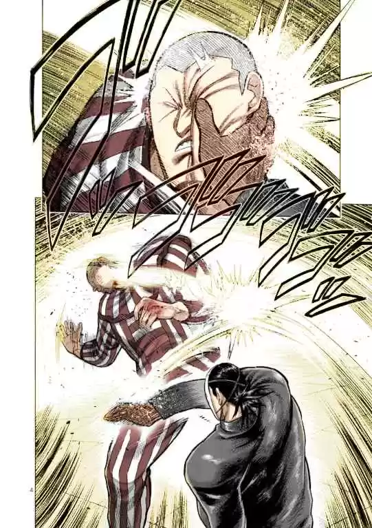 Kengan Omega 117 Under the Mask