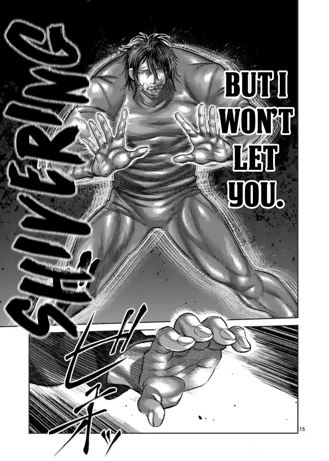 Kengan Omega 118 The Other Ability