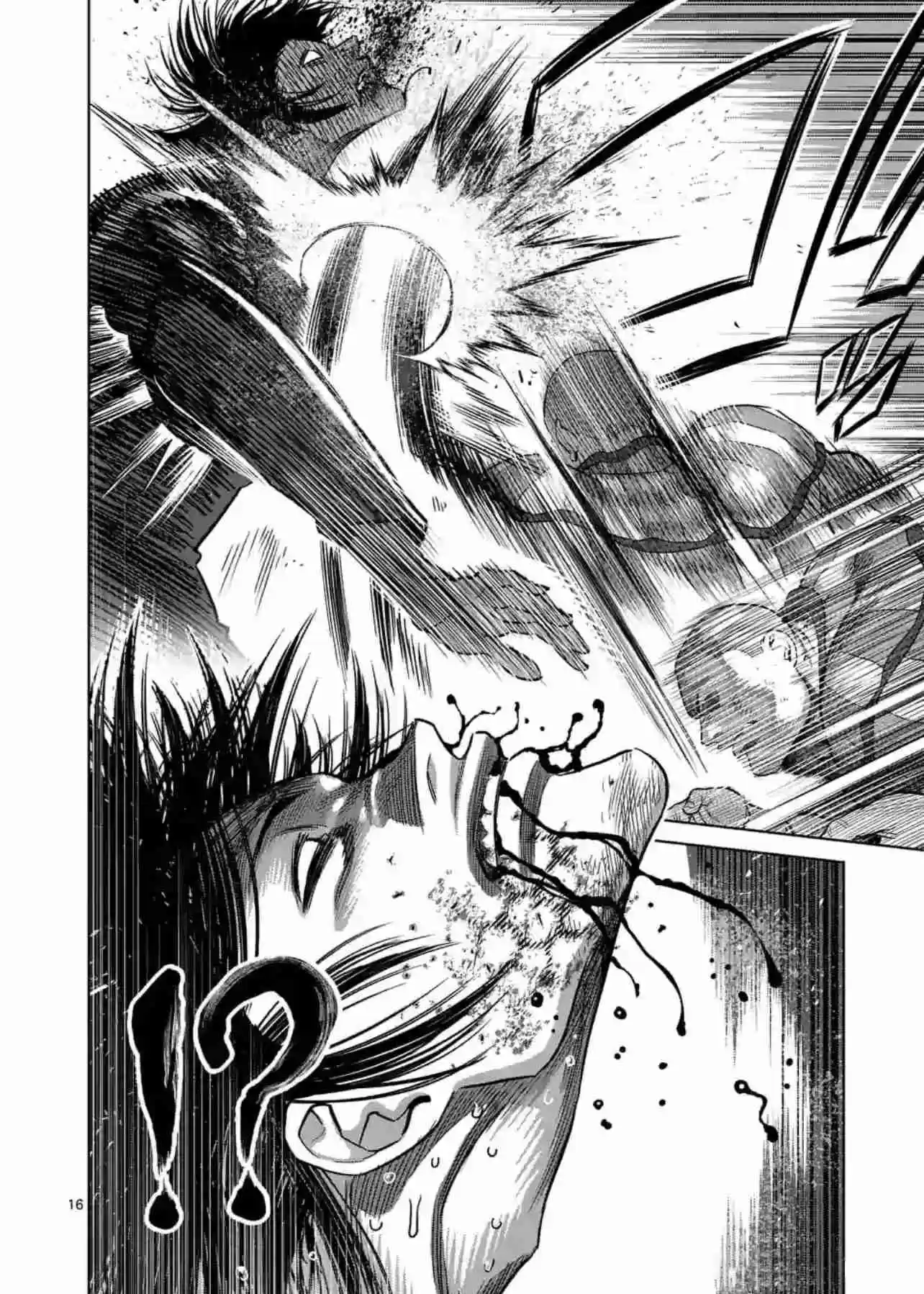 Kengan Omega 118 The Other Ability