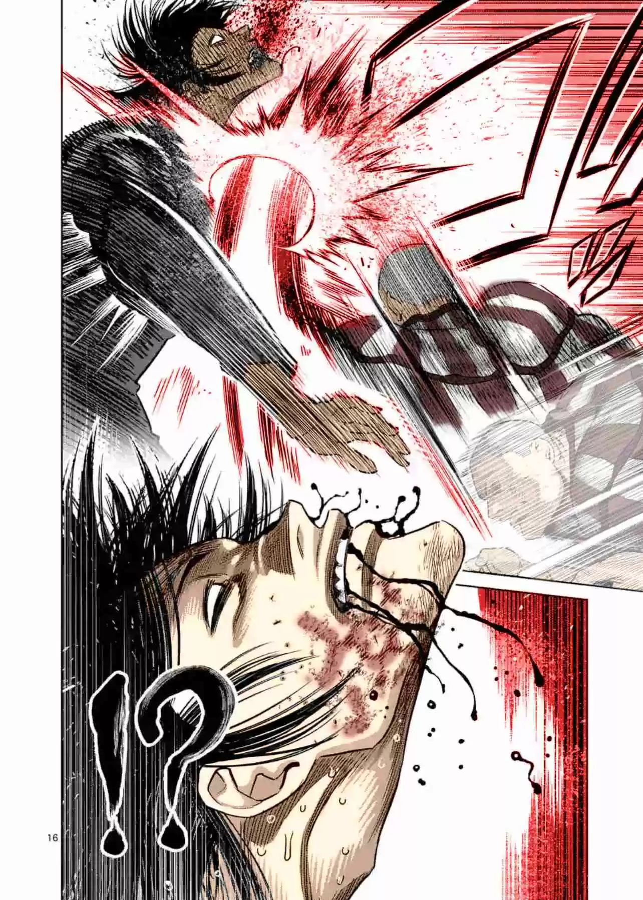 Kengan Omega 118 The Other Ability