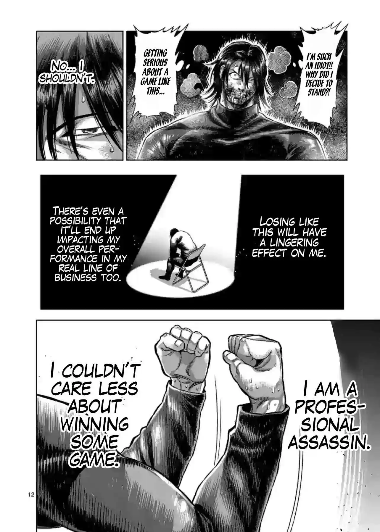 Kengan Omega 119 Out of Your League