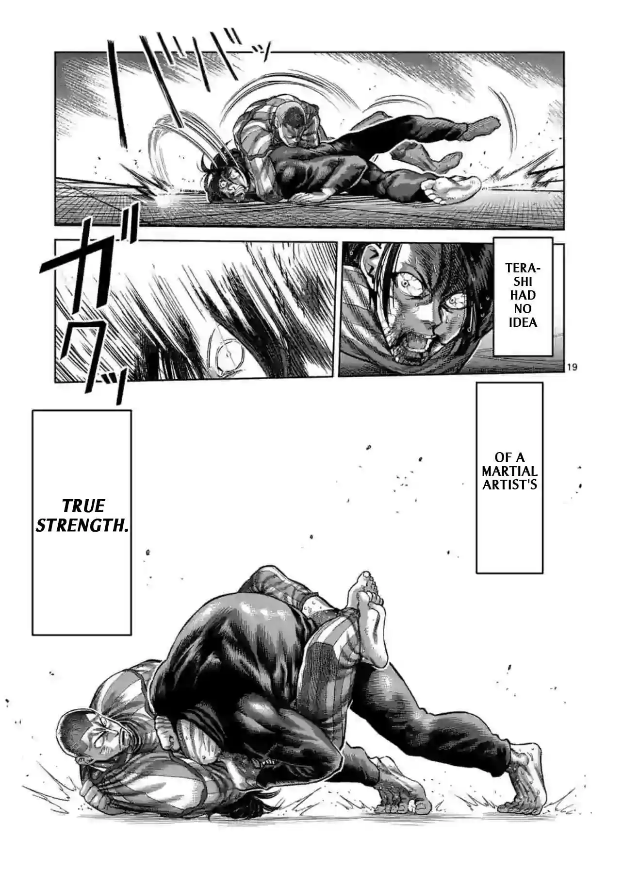 Kengan Omega 119 Out of Your League