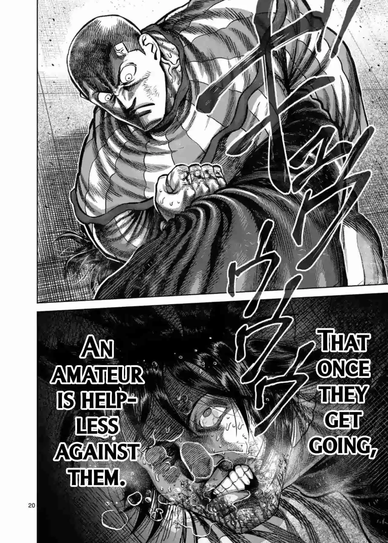 Kengan Omega 119 Out of Your League