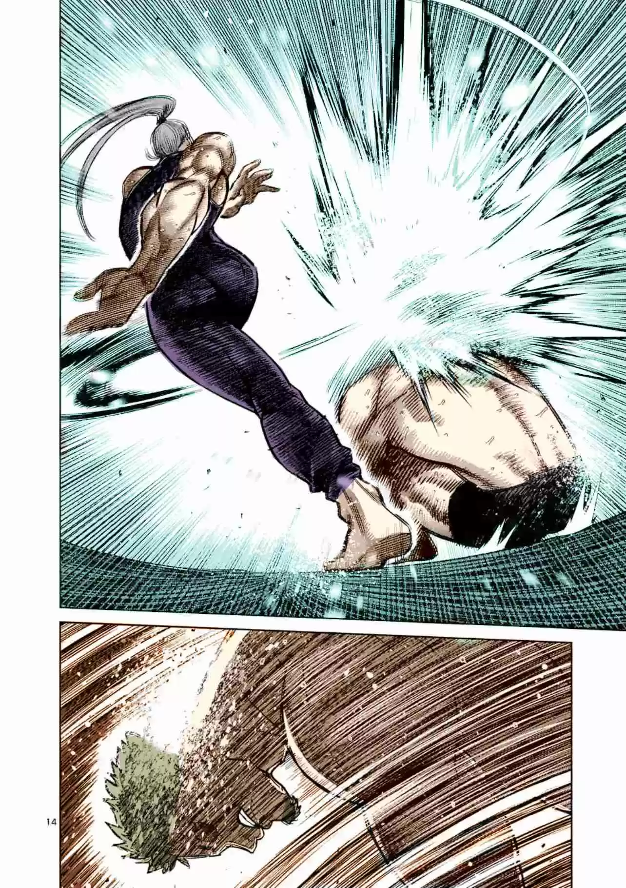 Kengan Omega 121 Let's Wrap It Up