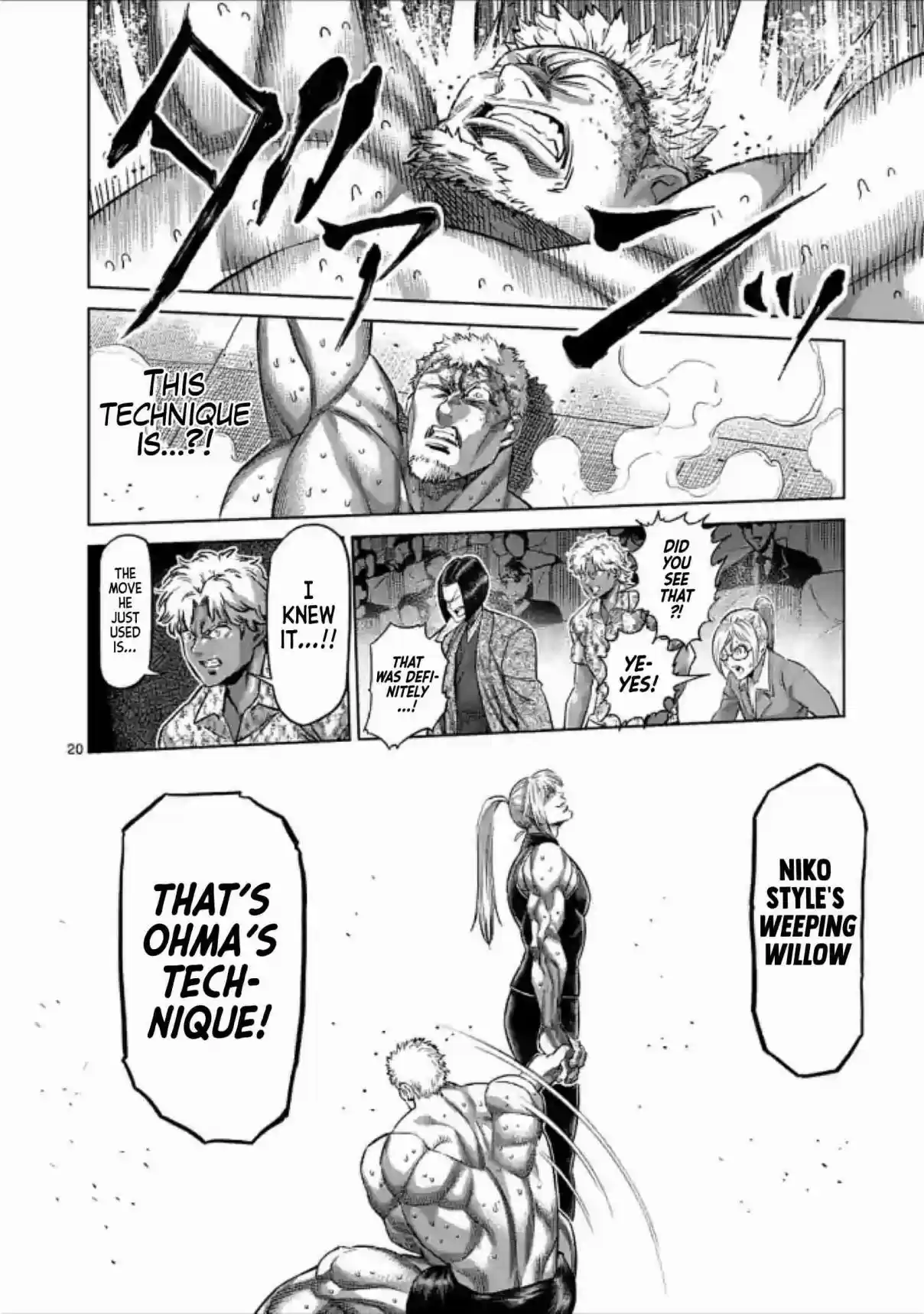 Kengan Omega 122 The Man Who Lived