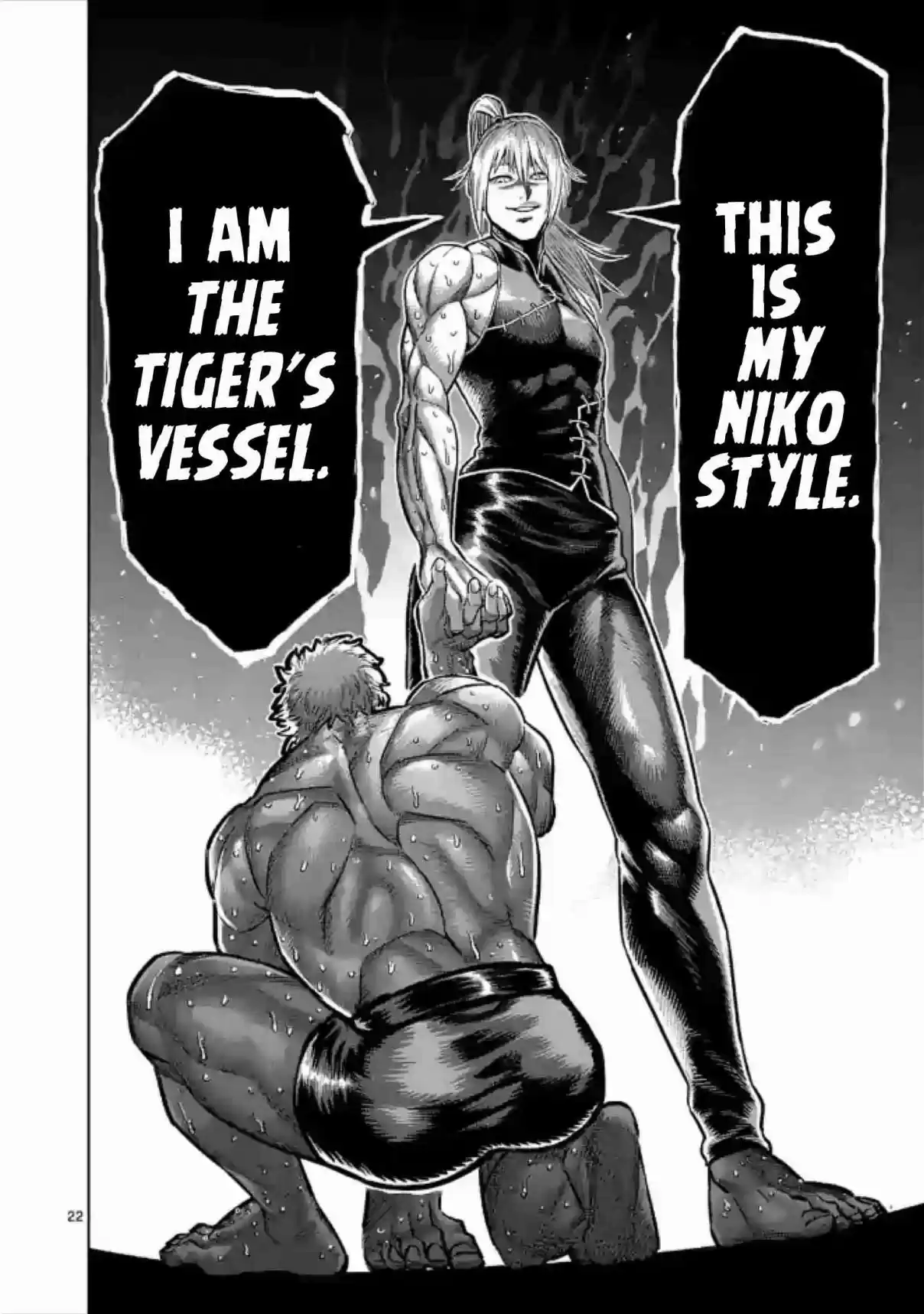 Kengan Omega 122 The Man Who Lived