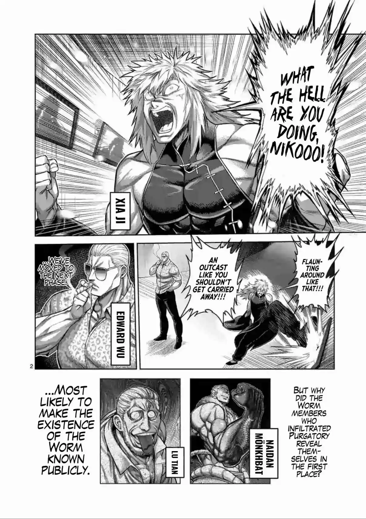 Kengan Omega 123 Tiger's Vessel