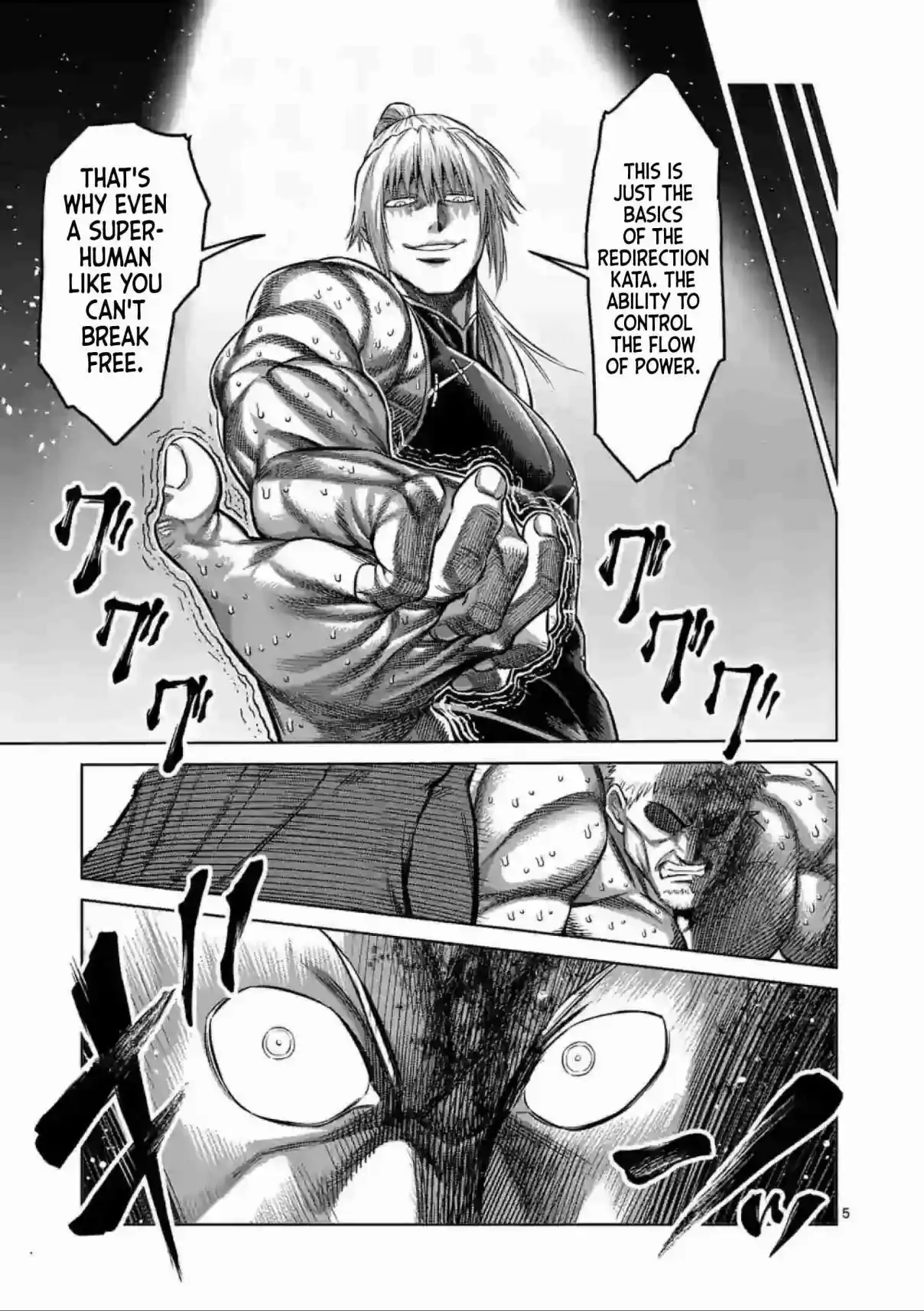 Kengan Omega 123 Tiger's Vessel