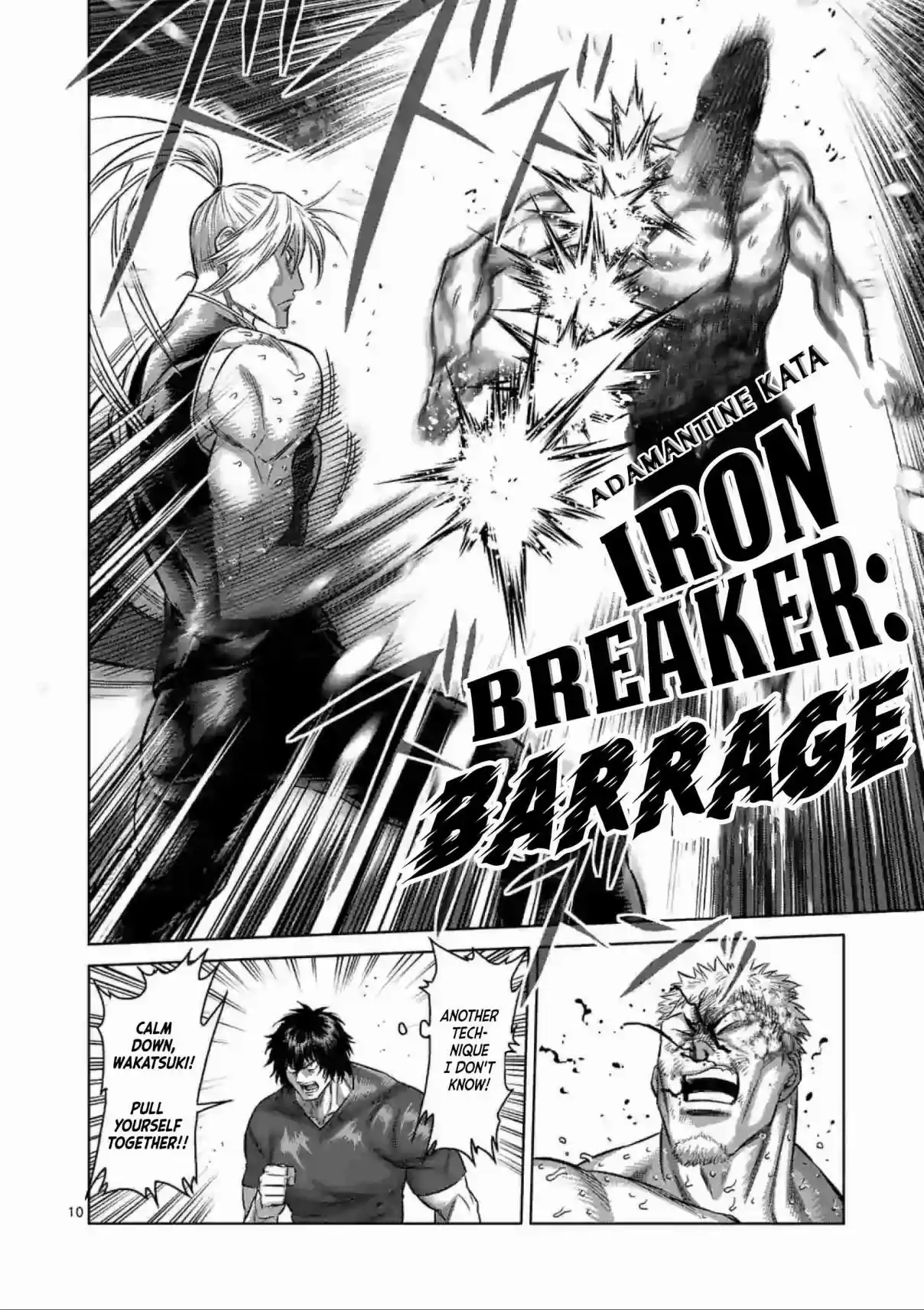 Kengan Omega 123 Tiger's Vessel