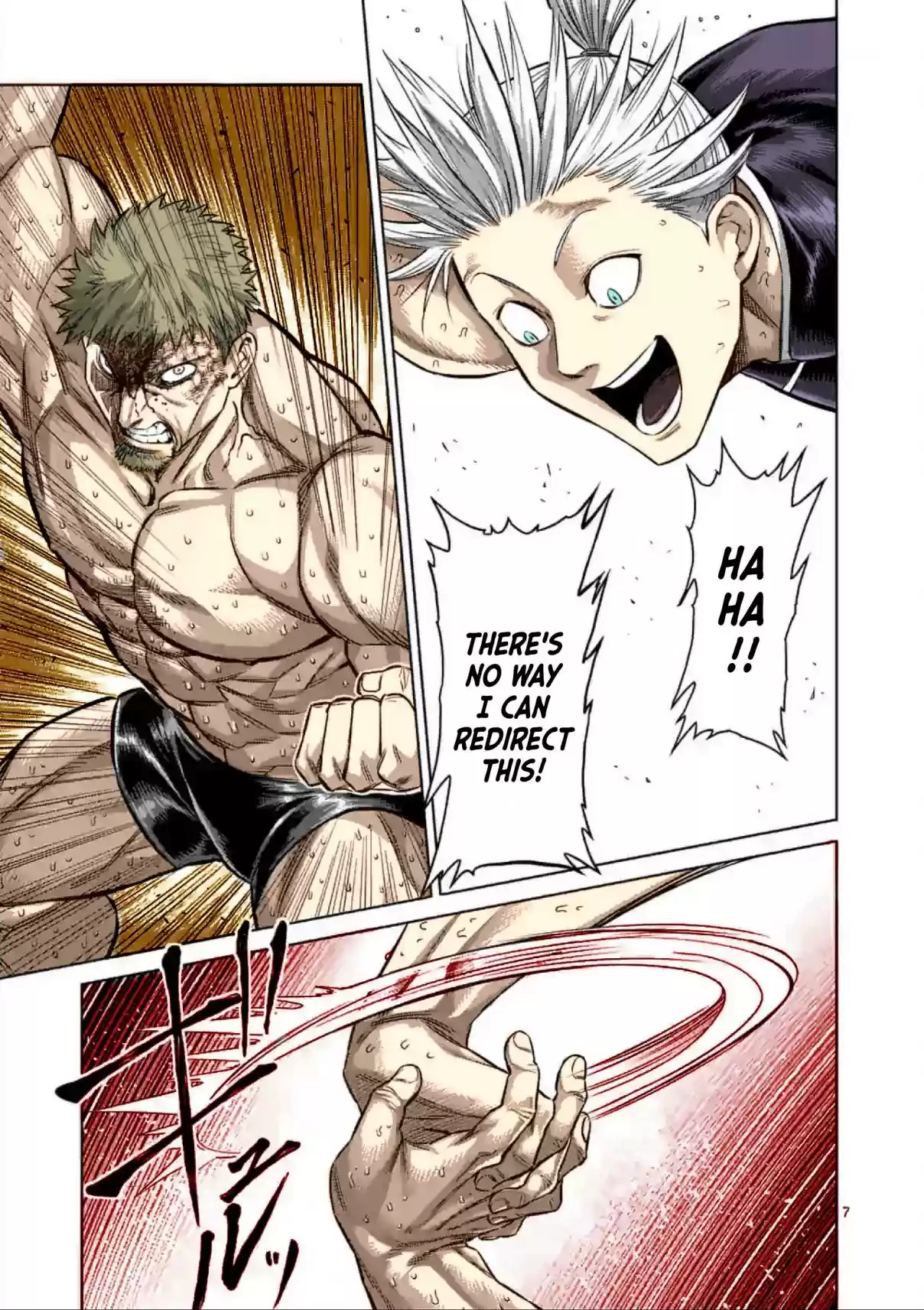 Kengan Omega 123 Tiger's Vessel