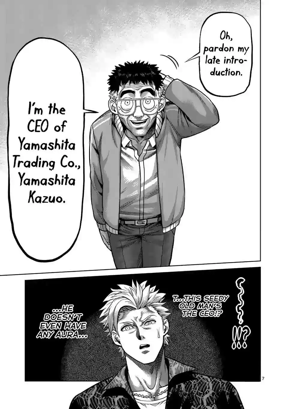 Kengan Omega Ch. 1 Kengan Matches