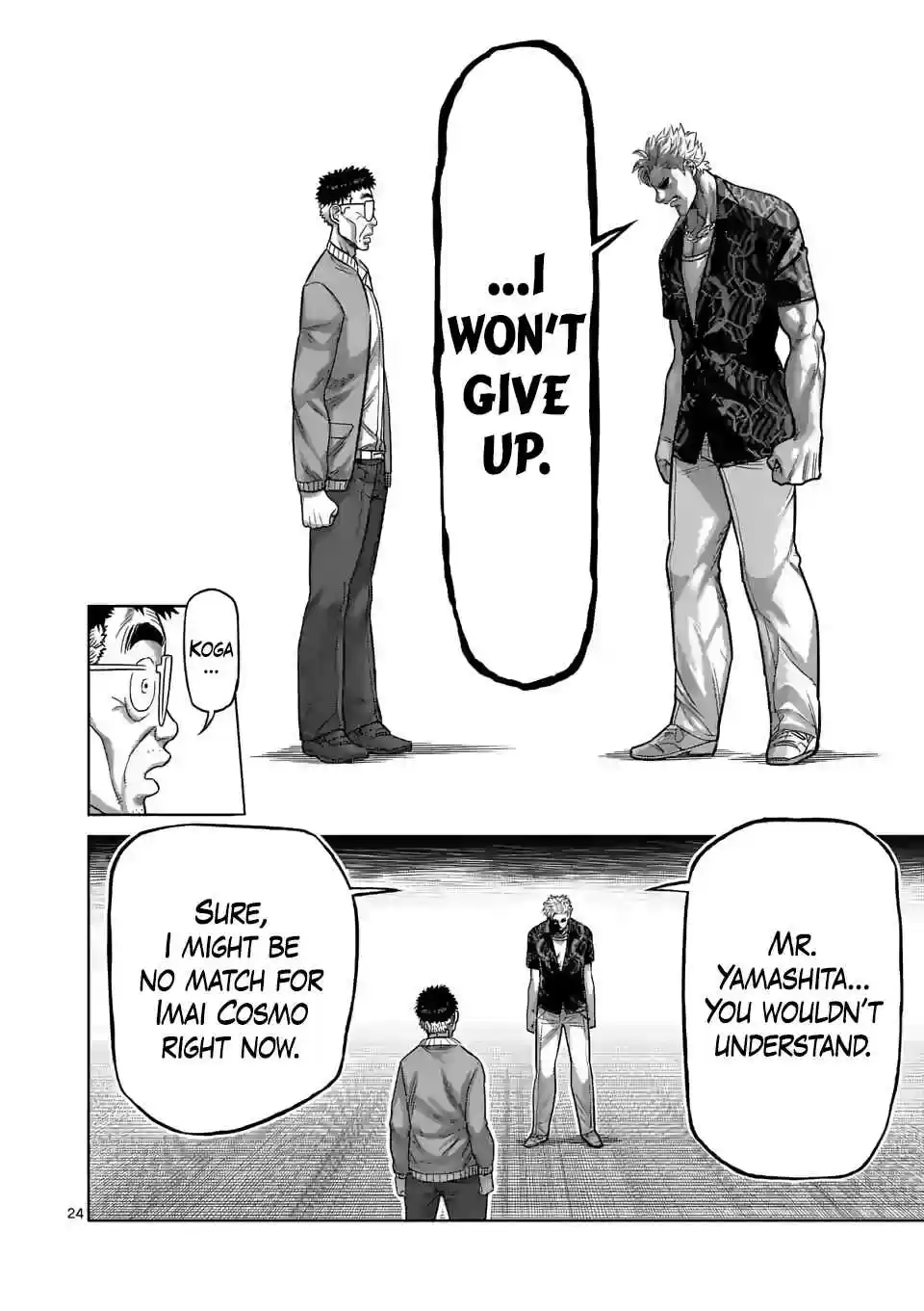 Kengan Omega Ch. 1 Kengan Matches