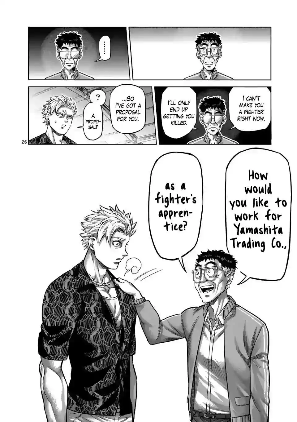 Kengan Omega Ch. 1 Kengan Matches