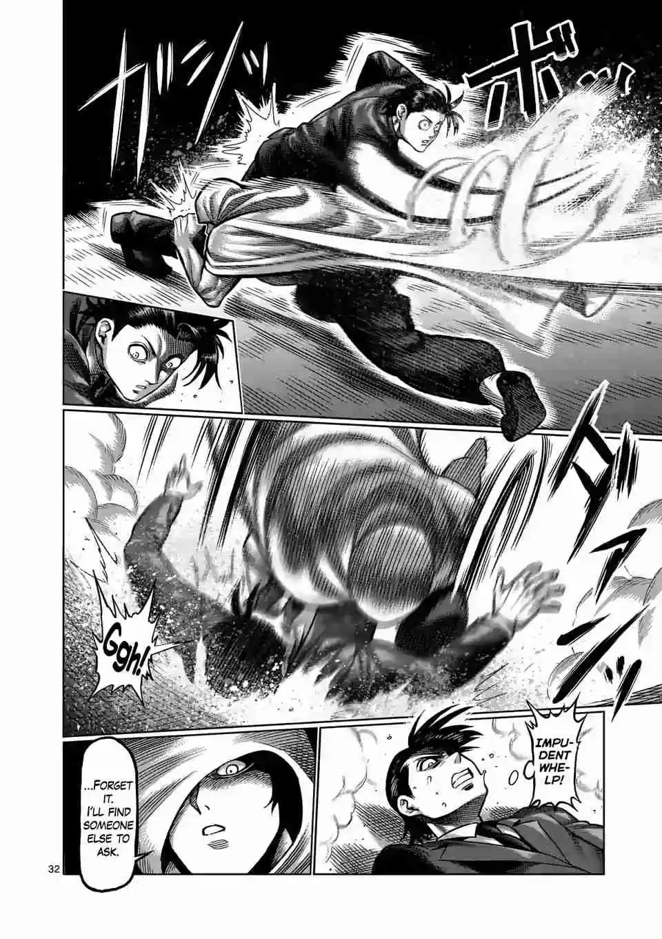 Kengan Omega Ch. 1 Kengan Matches