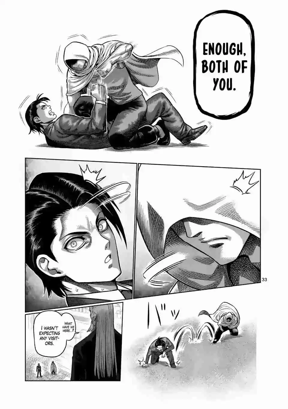 Kengan Omega Ch. 1 Kengan Matches