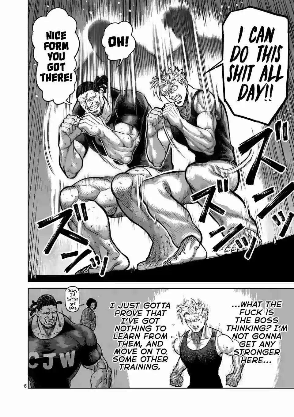 Kengan Omega Ch. 11 Squats