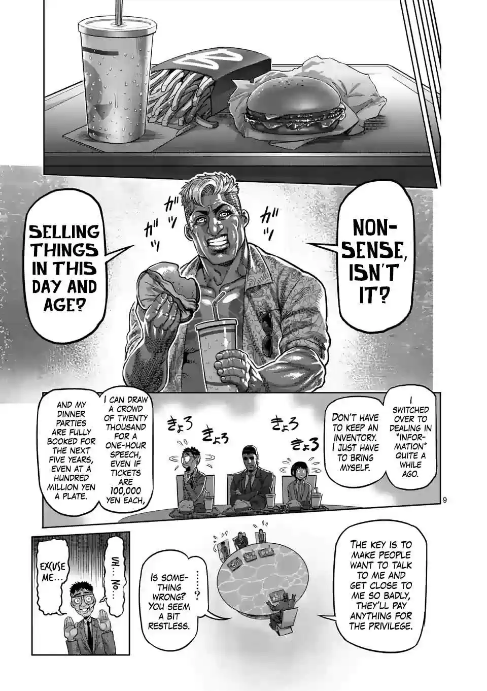 Kengan Omega Ch. 11 Squats