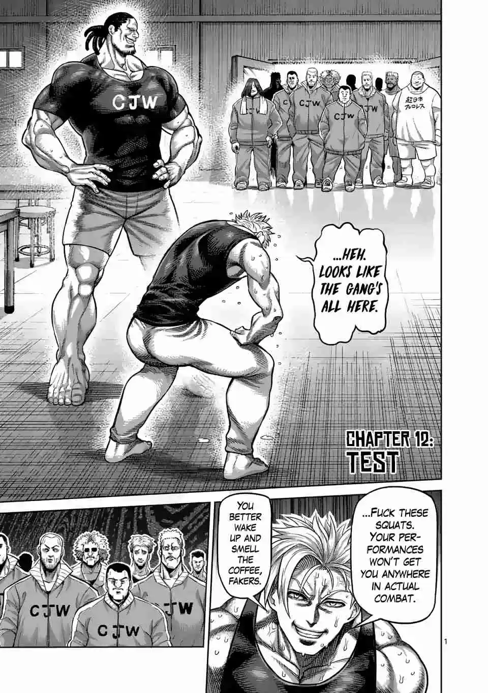 Kengan Omega Ch. 12 Test