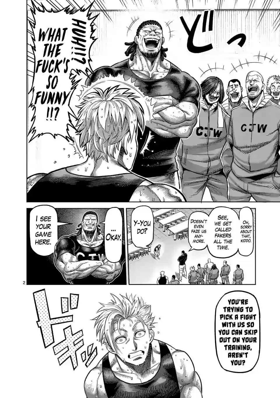 Kengan Omega Ch. 12 Test