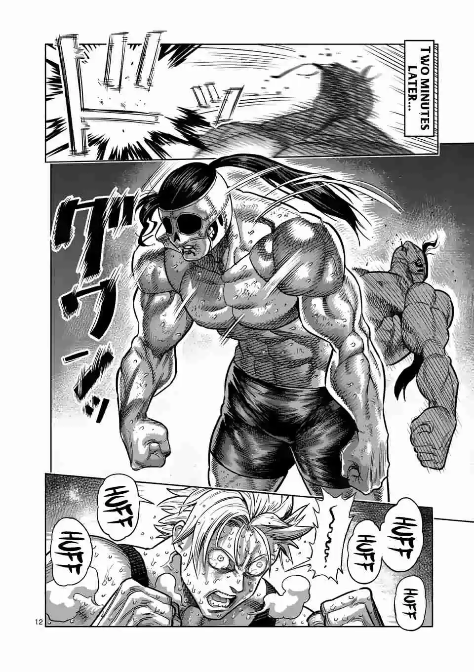 Kengan Omega Ch. 12 Test