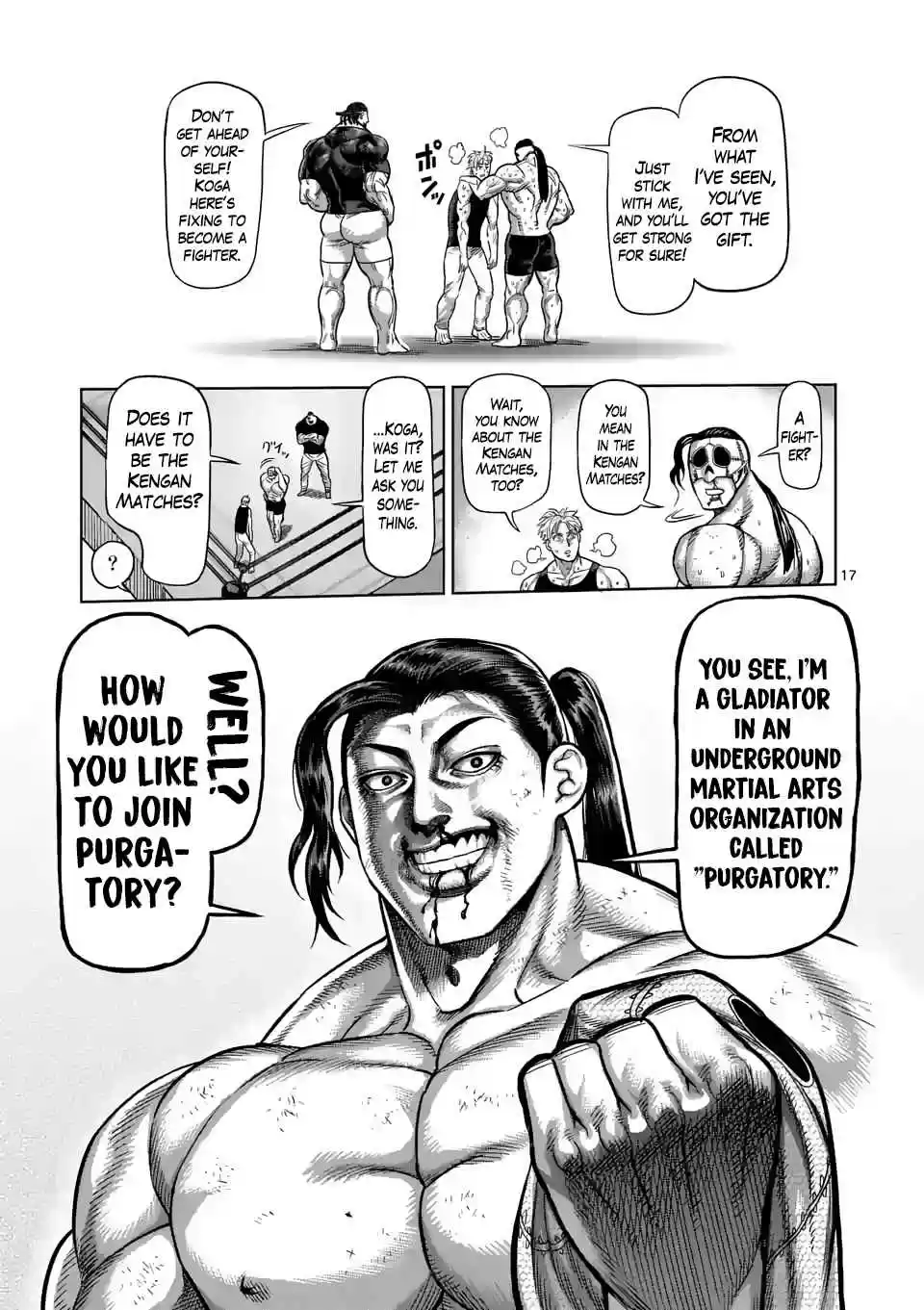 Kengan Omega Ch. 12 Test